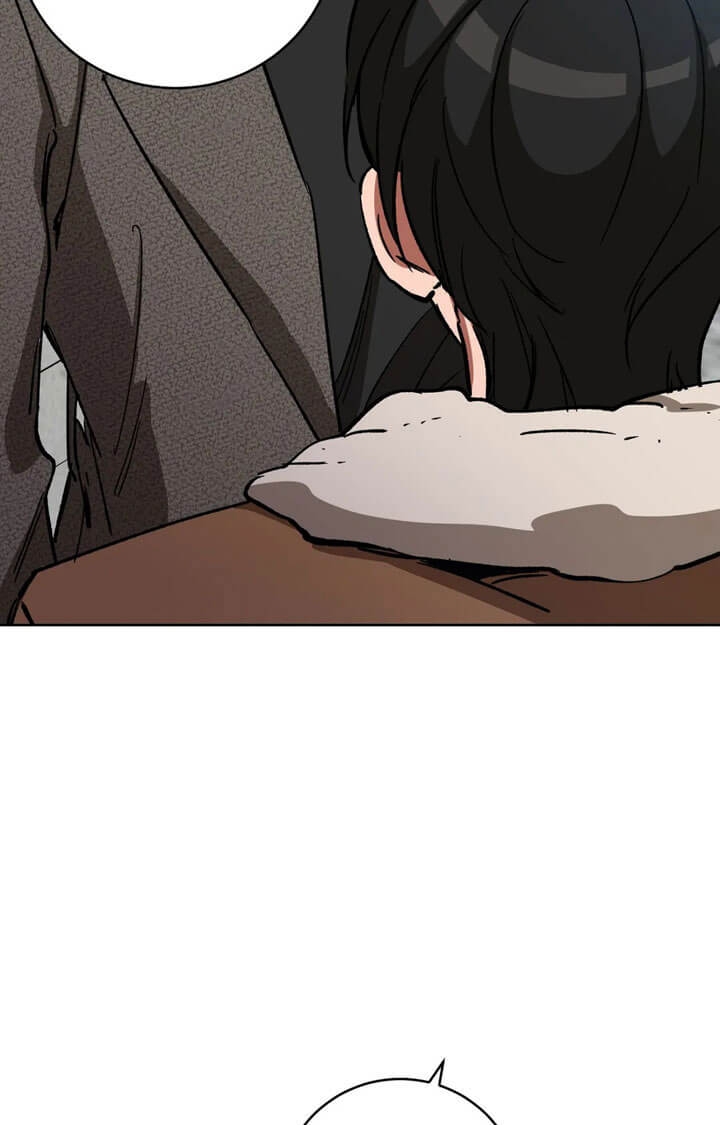 《蒙眼游戏》第69话 第37页