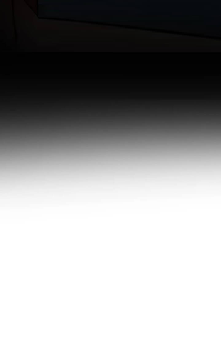《蒙眼游戏》第70话 第6页