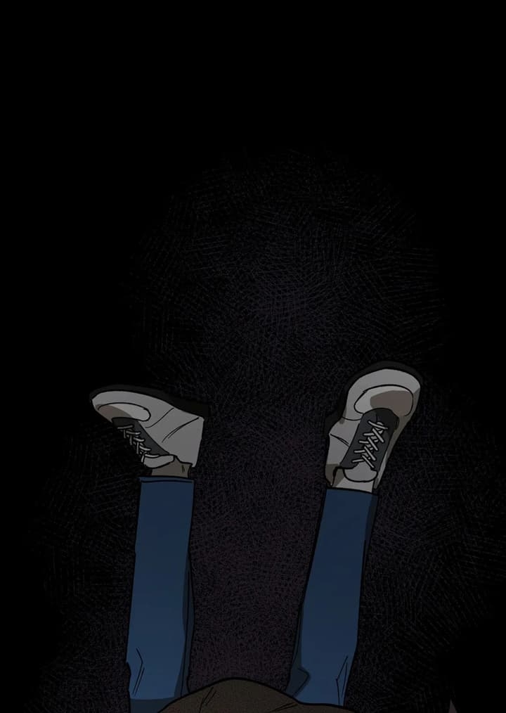 《蒙眼游戏》第72话 第12页