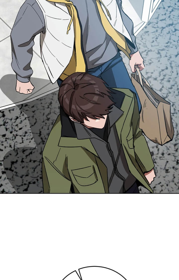 《蒙眼游戏》第71话 第13页