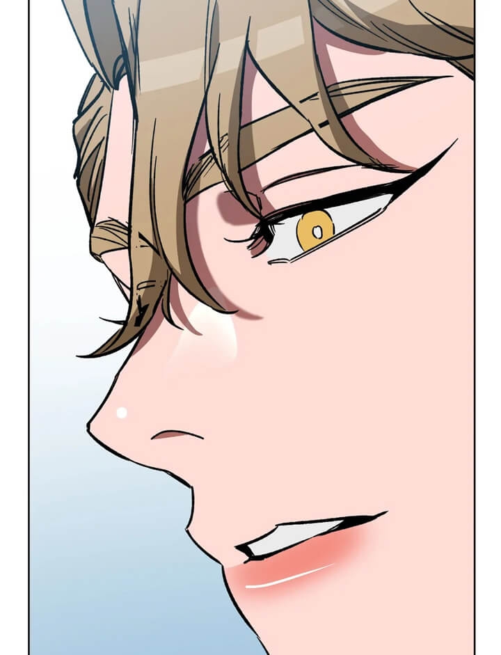 《蒙眼游戏》第71话 第3页