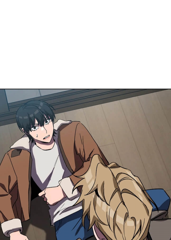 《蒙眼游戏》第71话 第42页