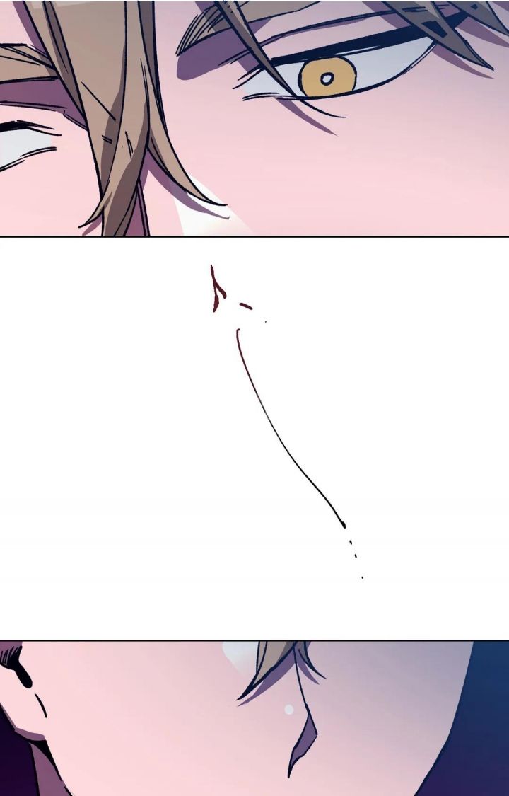 《蒙眼游戏》第85话 第15页