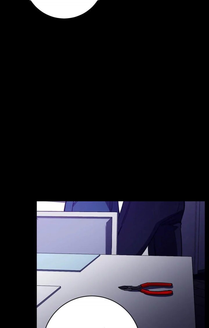《蒙眼游戏》第85话 第30页
