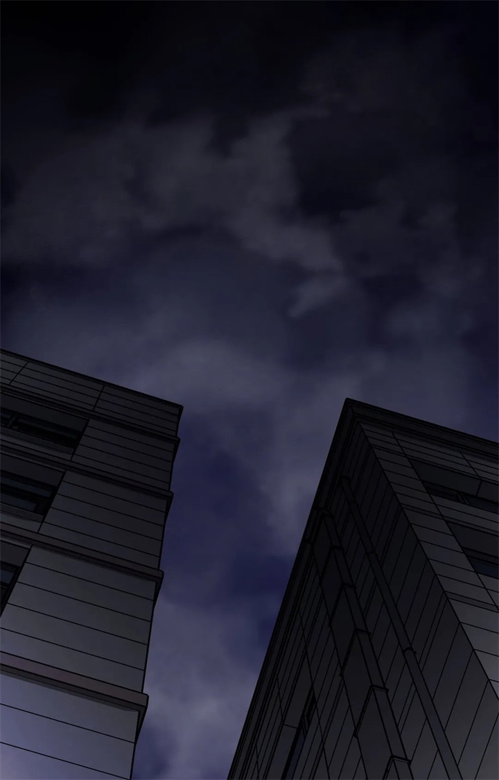 《蒙眼游戏》第82话 第1页