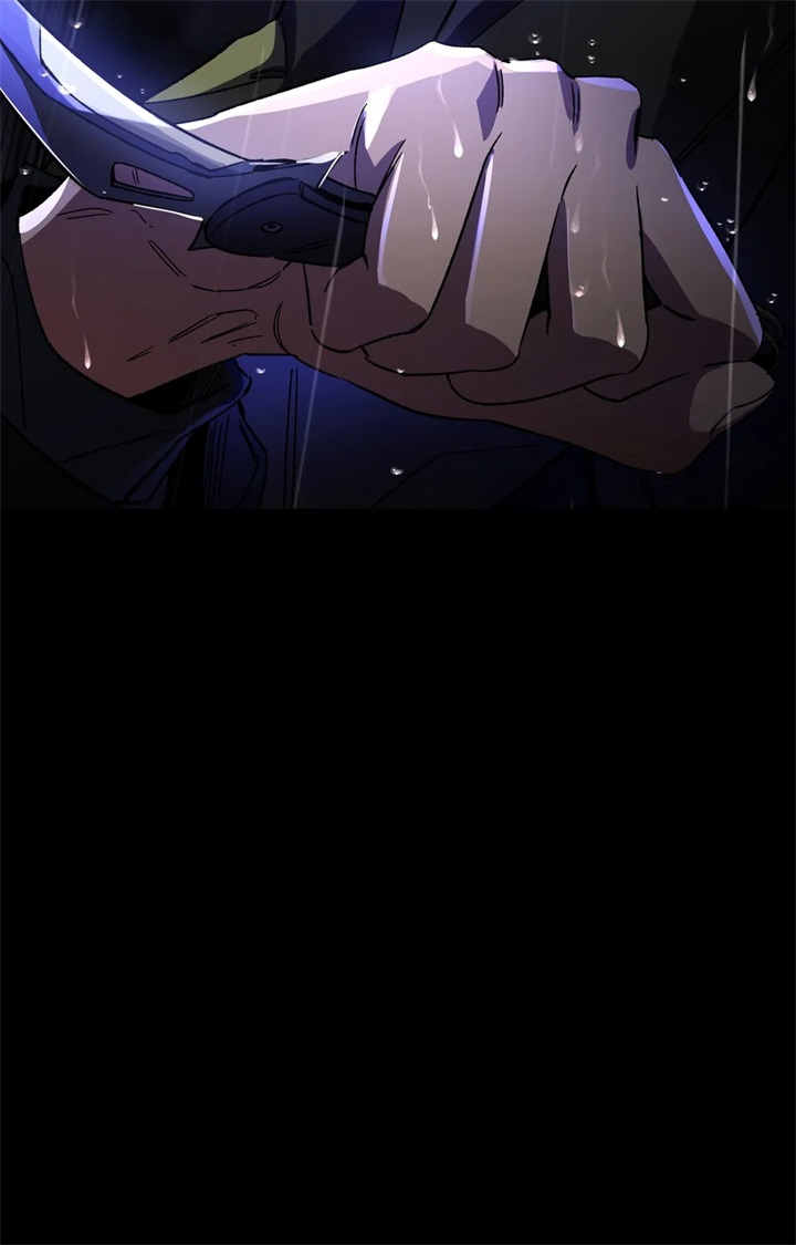 《蒙眼游戏》第82话 第24页