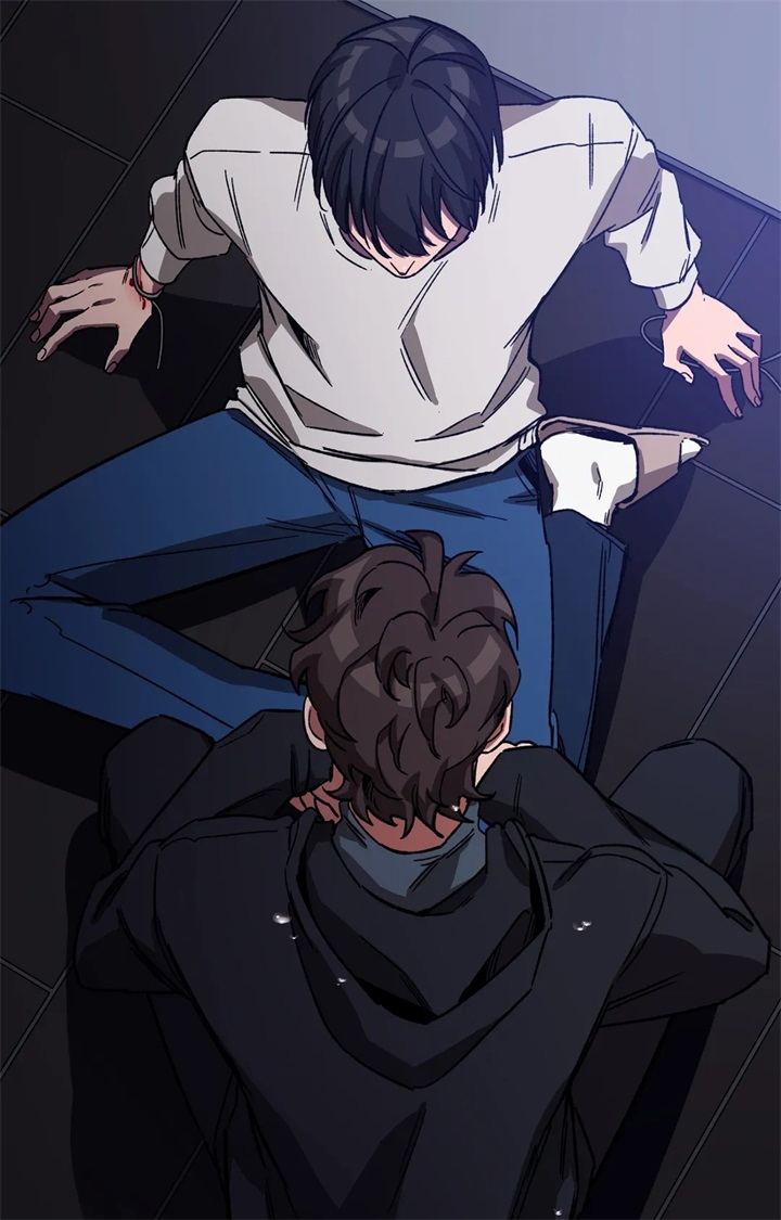 《蒙眼游戏》第83话 第12页