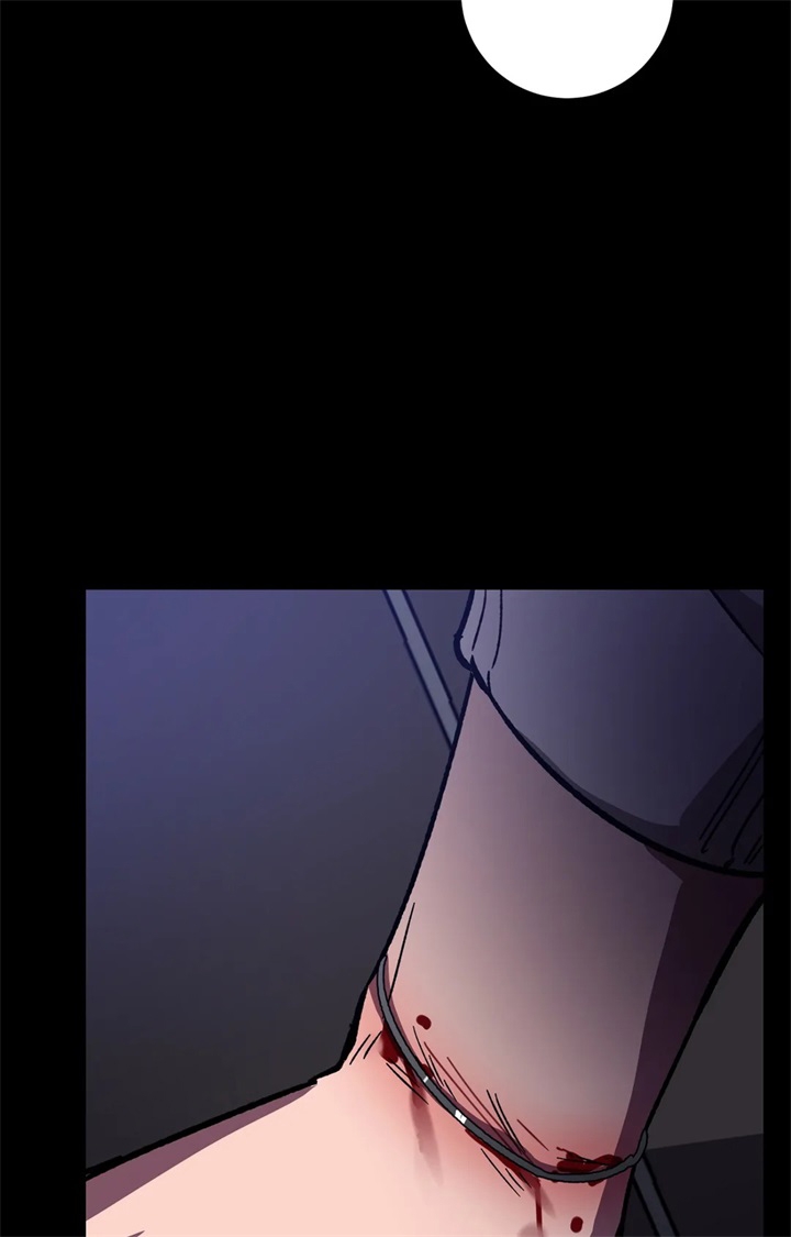 《蒙眼游戏》第83话 第14页