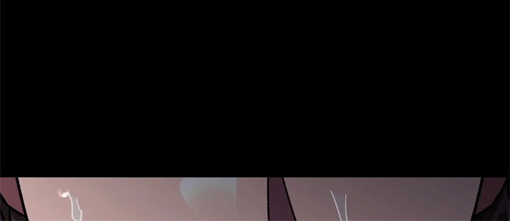 《蒙眼游戏》第83话 第1页