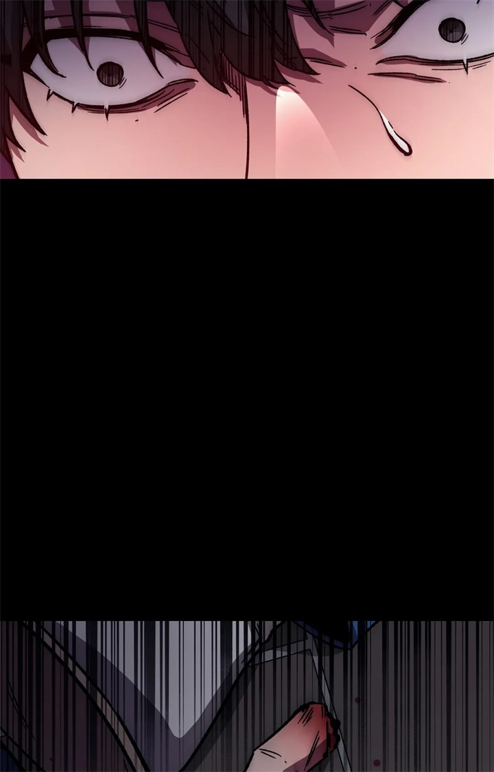 《蒙眼游戏》第83话 第21页