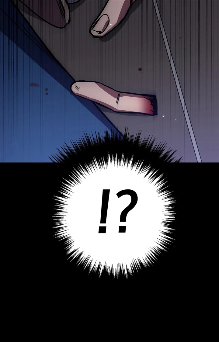《蒙眼游戏》第83话 第22页