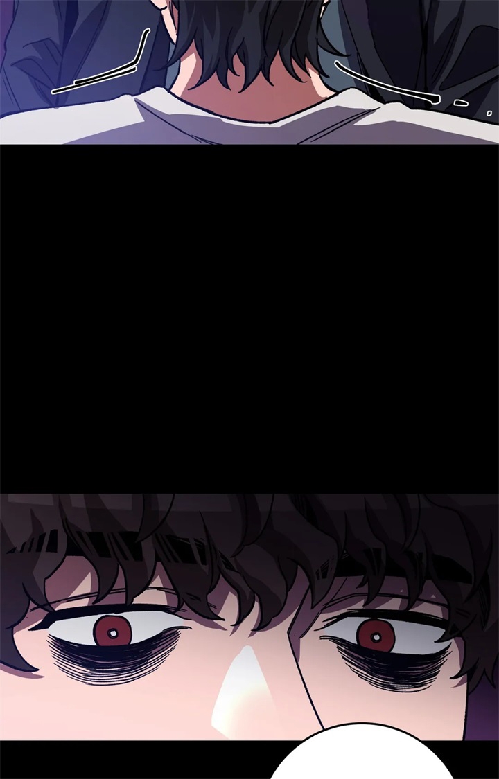 《蒙眼游戏》第83话 第25页