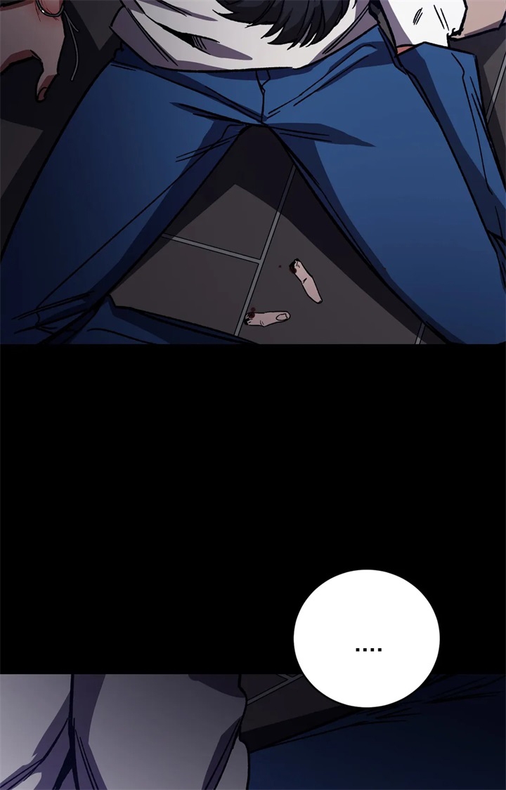 《蒙眼游戏》第83话 第27页