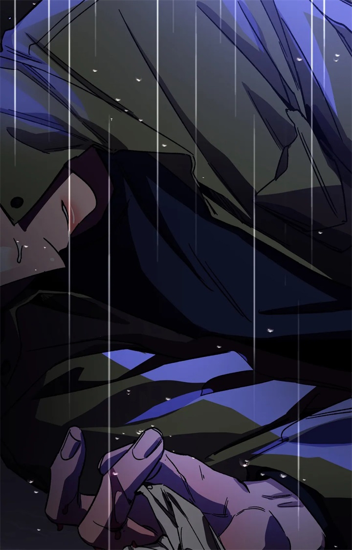 《蒙眼游戏》第83话 第39页