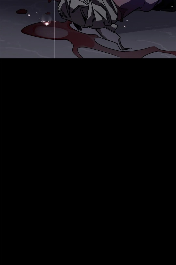 《蒙眼游戏》第83话 第40页