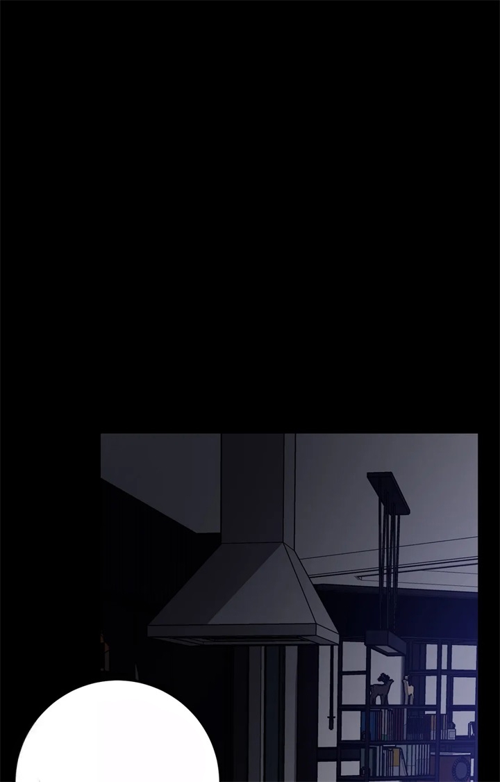 《蒙眼游戏》第83话 第4页