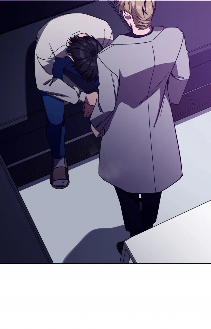 《蒙眼游戏》第84话 第25页