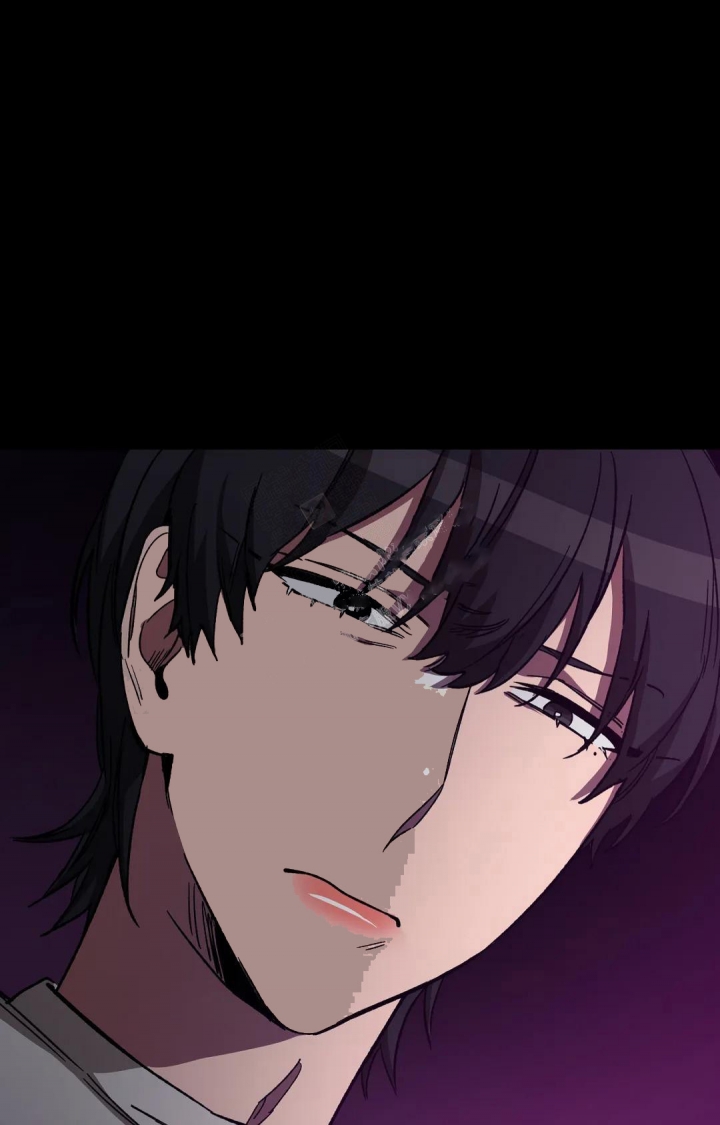 《蒙眼游戏》第84话 第3页