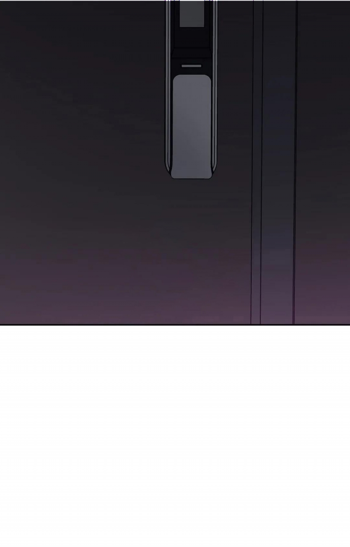 《蒙眼游戏》第84话 第8页