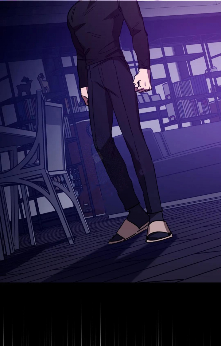 《蒙眼游戏》第88话 第26页