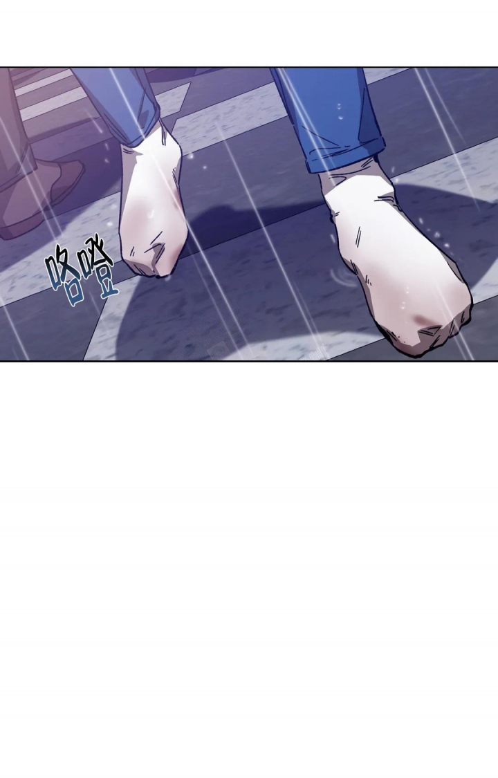 《蒙眼游戏》第88话 第30页
