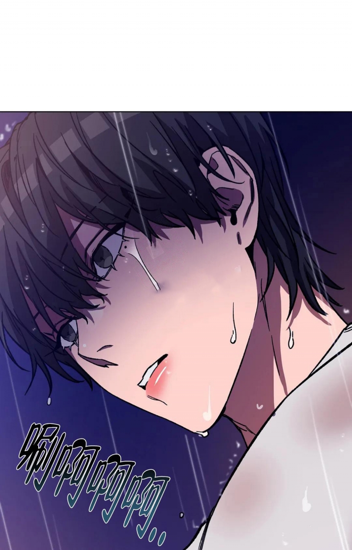 《蒙眼游戏》第88话 第31页