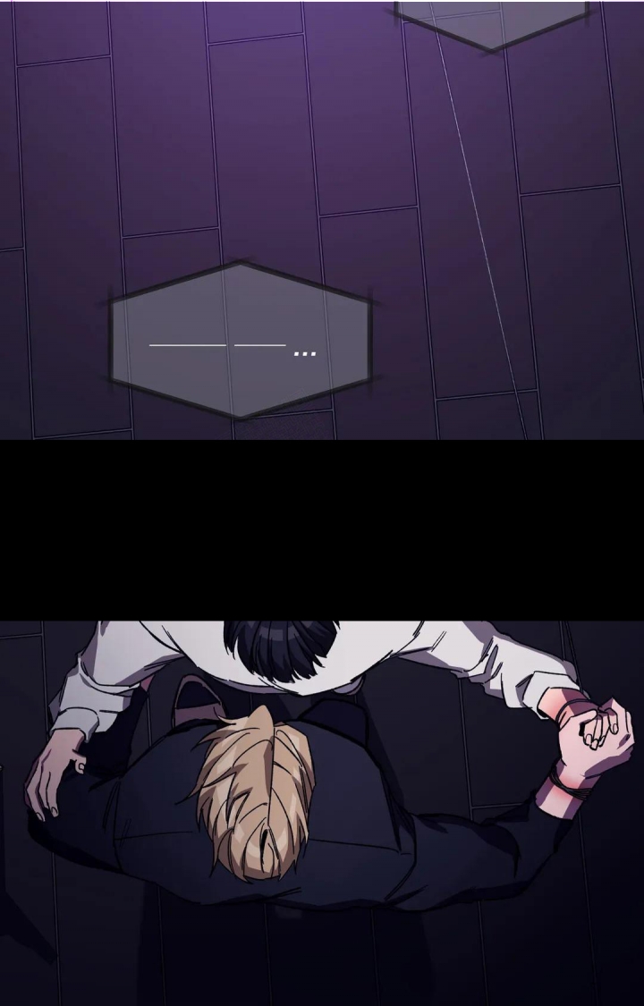 《蒙眼游戏》第86话 第10页