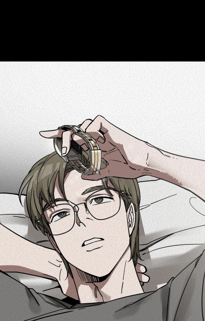 《蒙眼游戏》第86话 第31页