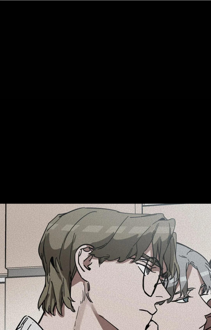 《蒙眼游戏》第86话 第33页