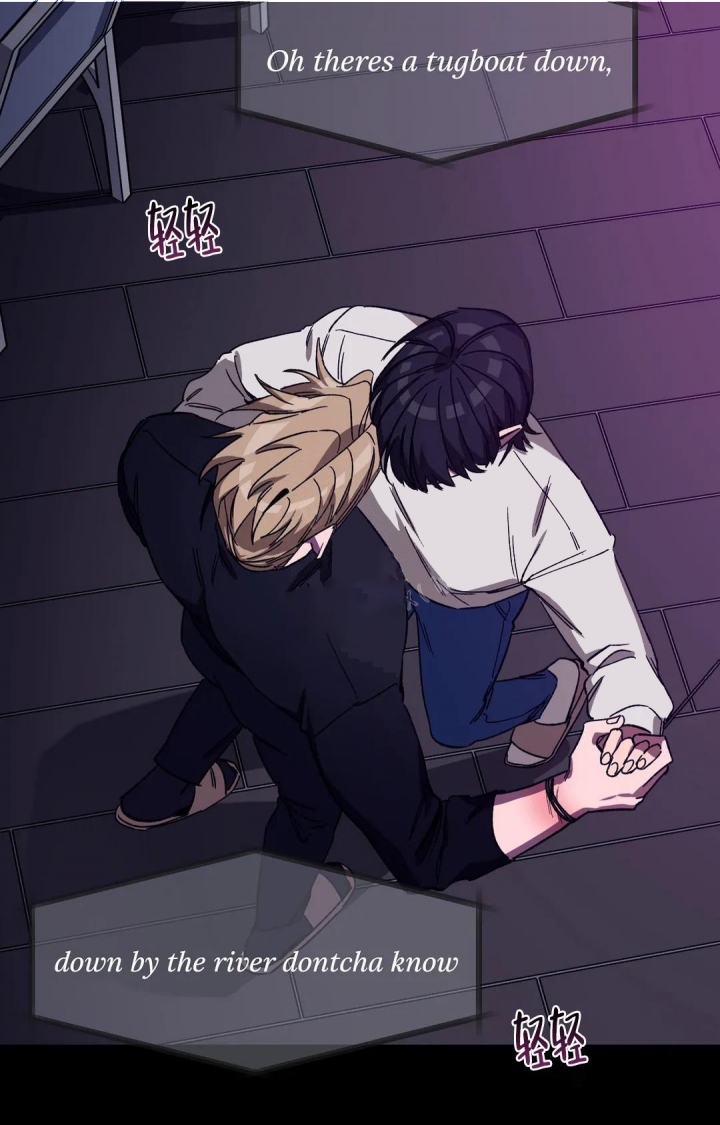 《蒙眼游戏》第86话 第5页