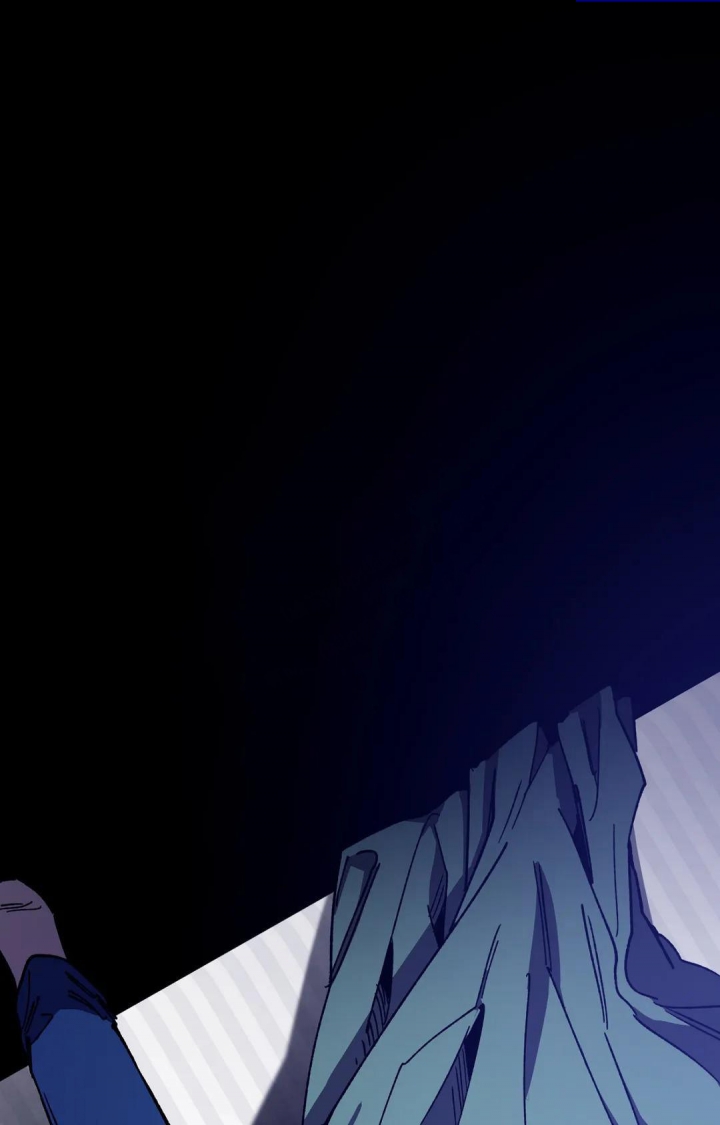 《蒙眼游戏》第90话 第1页