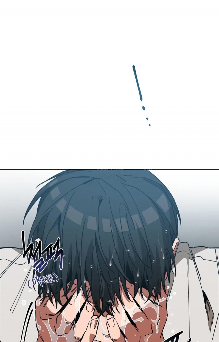 《蒙眼游戏》第90话 第20页