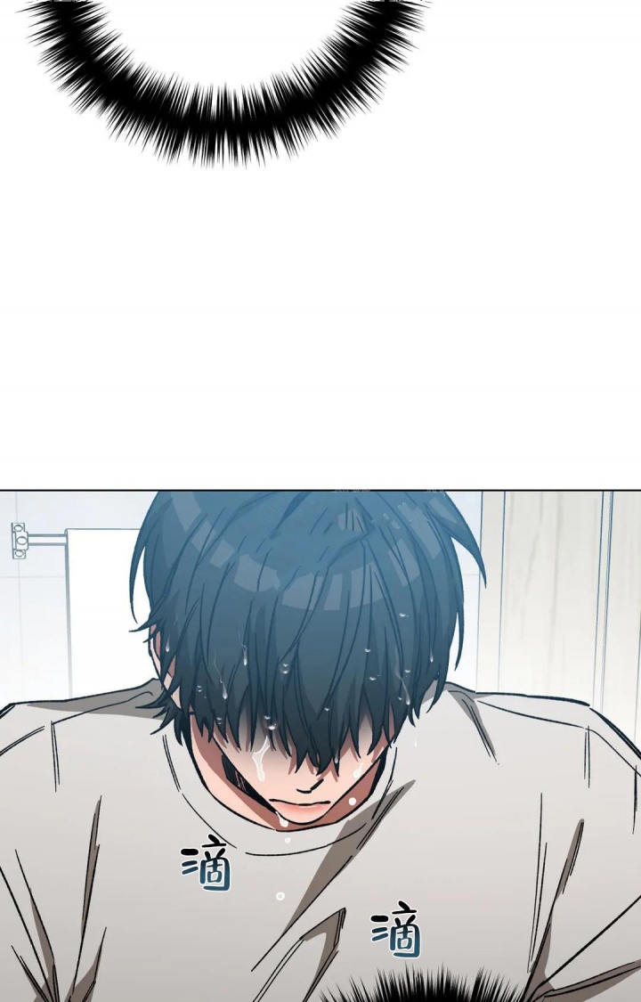 《蒙眼游戏》第90话 第24页