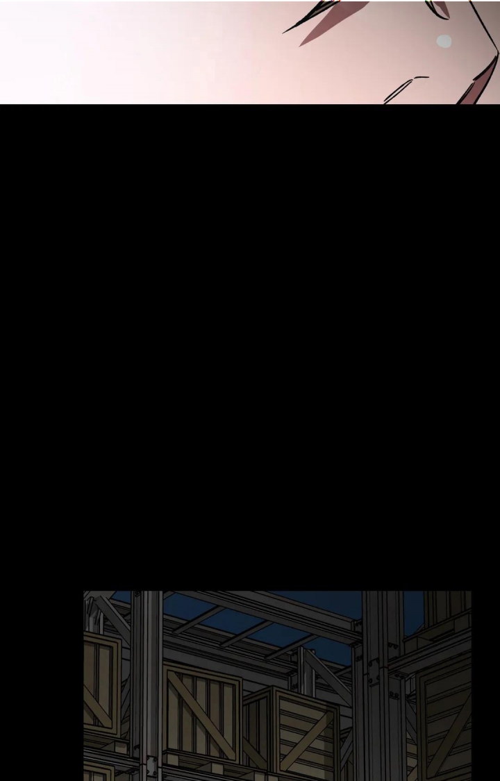 《蒙眼游戏》第90话 第33页