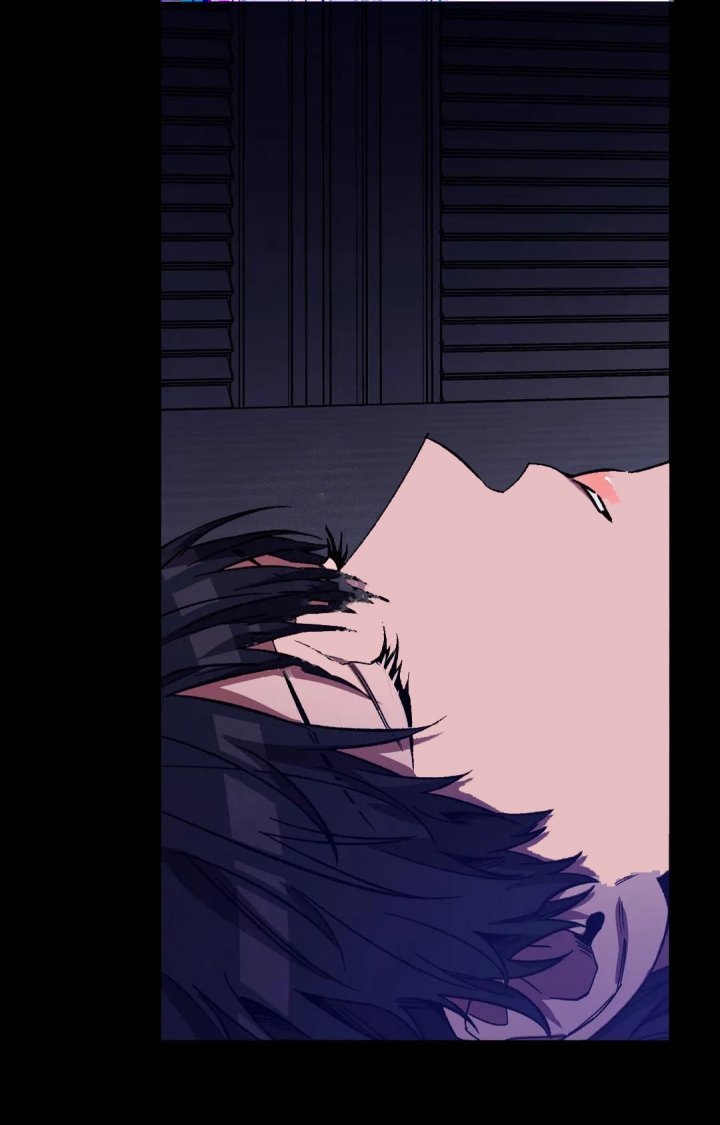 《蒙眼游戏》第90话 第4页