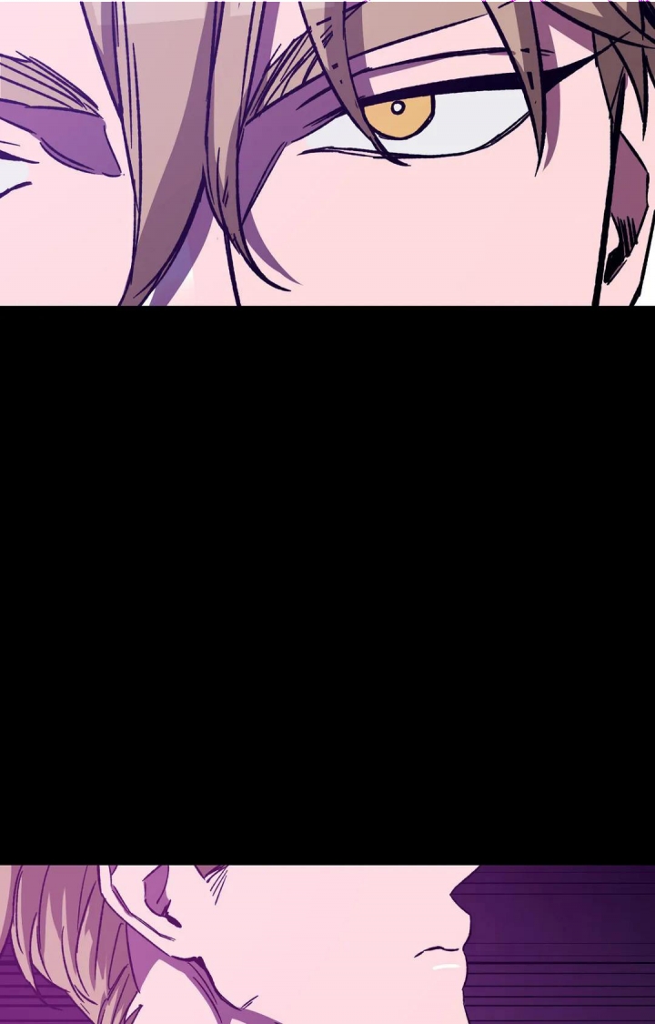 《蒙眼游戏》第87话 第10页