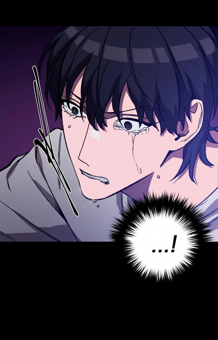 《蒙眼游戏》第87话 第12页
