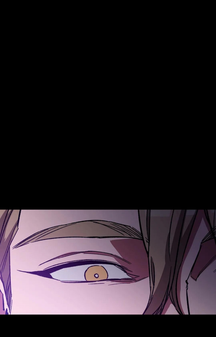 《蒙眼游戏》第87话 第16页