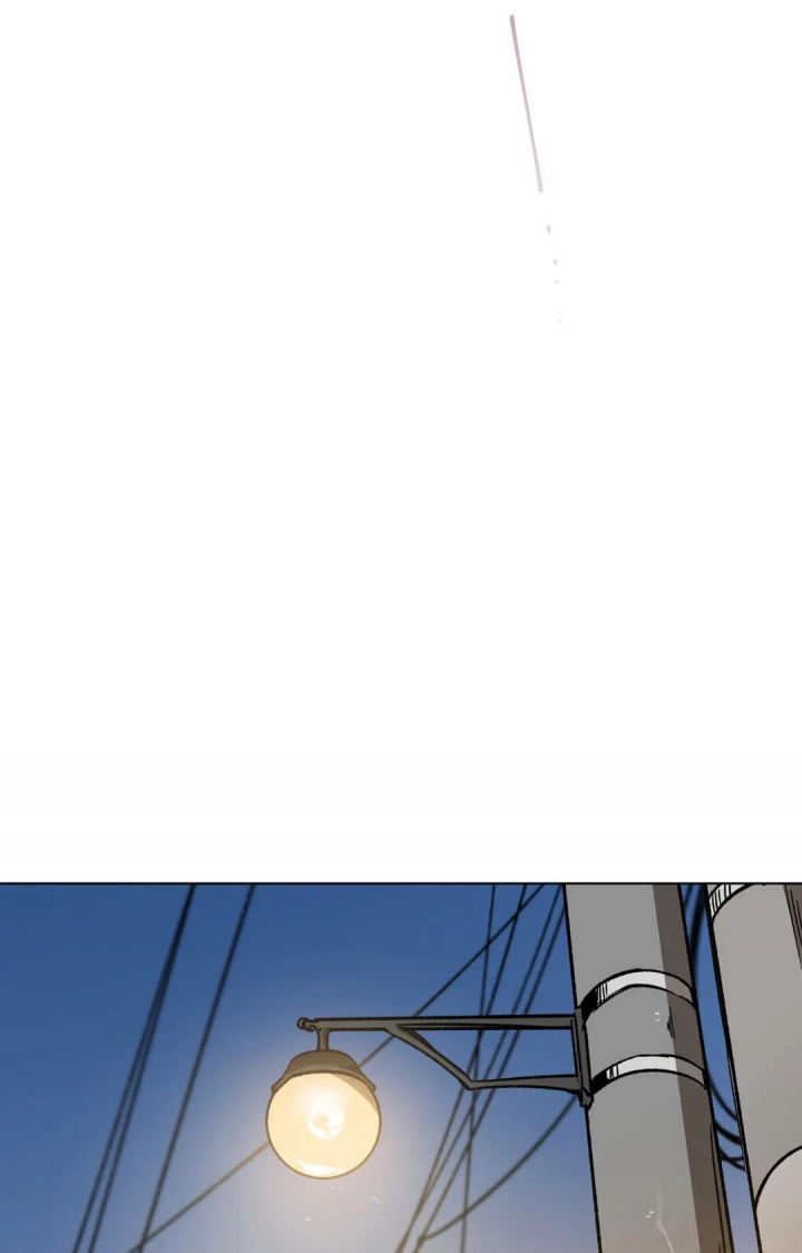 《蒙眼游戏》第89话 第10页