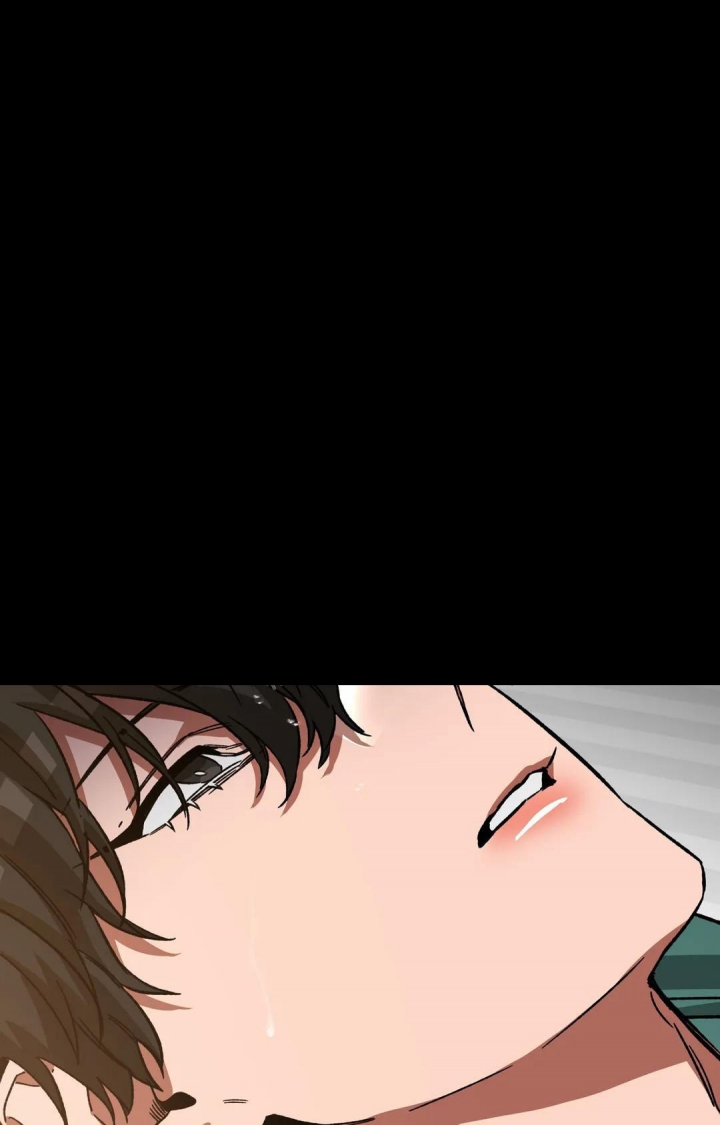 《蒙眼游戏》第89话 第23页