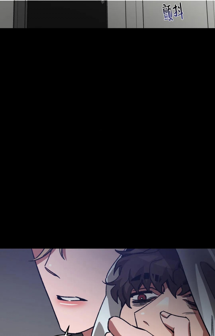 《蒙眼游戏》第89话 第30页