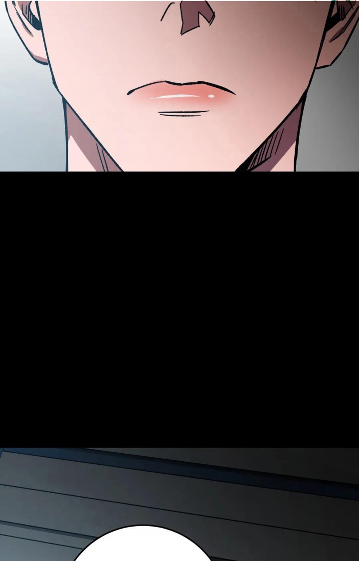 《蒙眼游戏》第91话 第10页