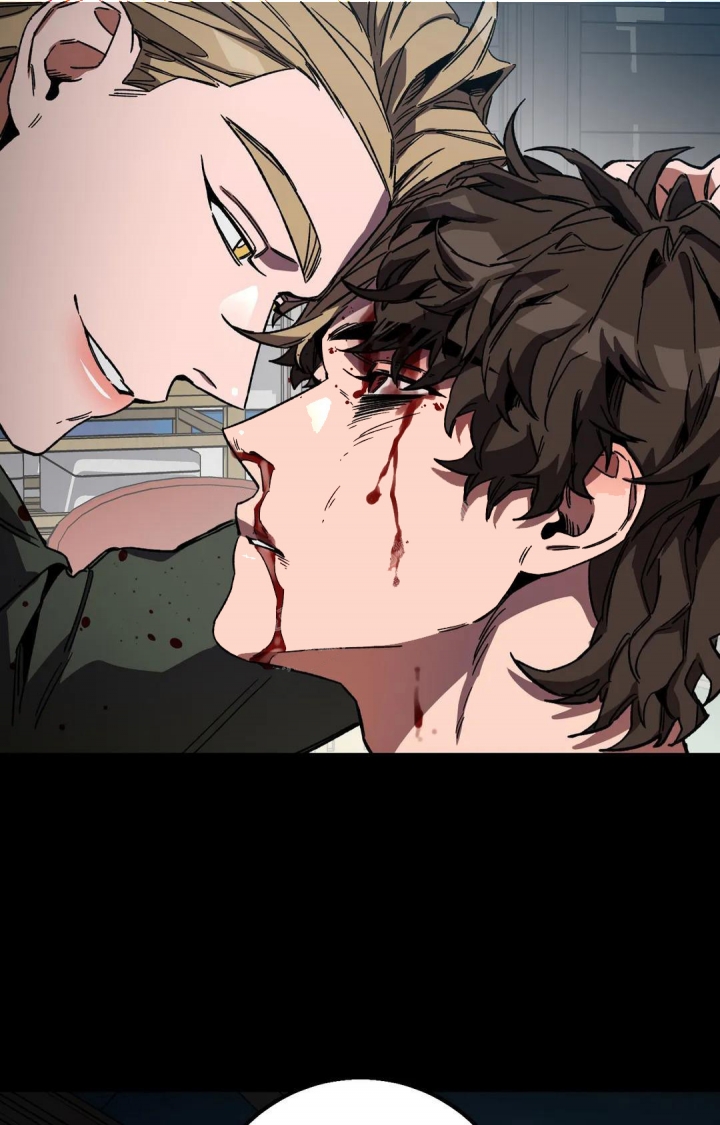 《蒙眼游戏》第91话 第16页