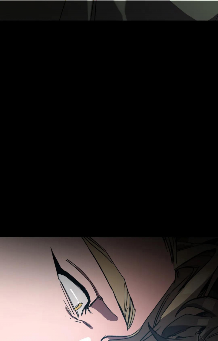 《蒙眼游戏》第91话 第22页