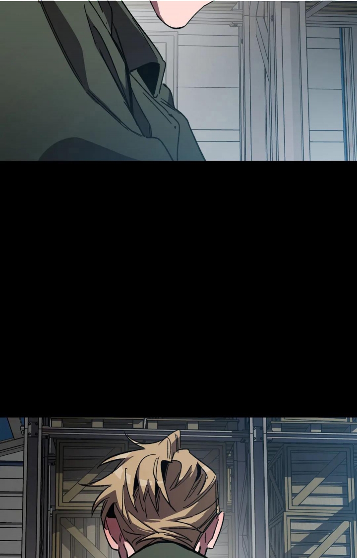 《蒙眼游戏》第91话 第5页