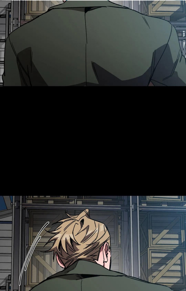 《蒙眼游戏》第91话 第6页