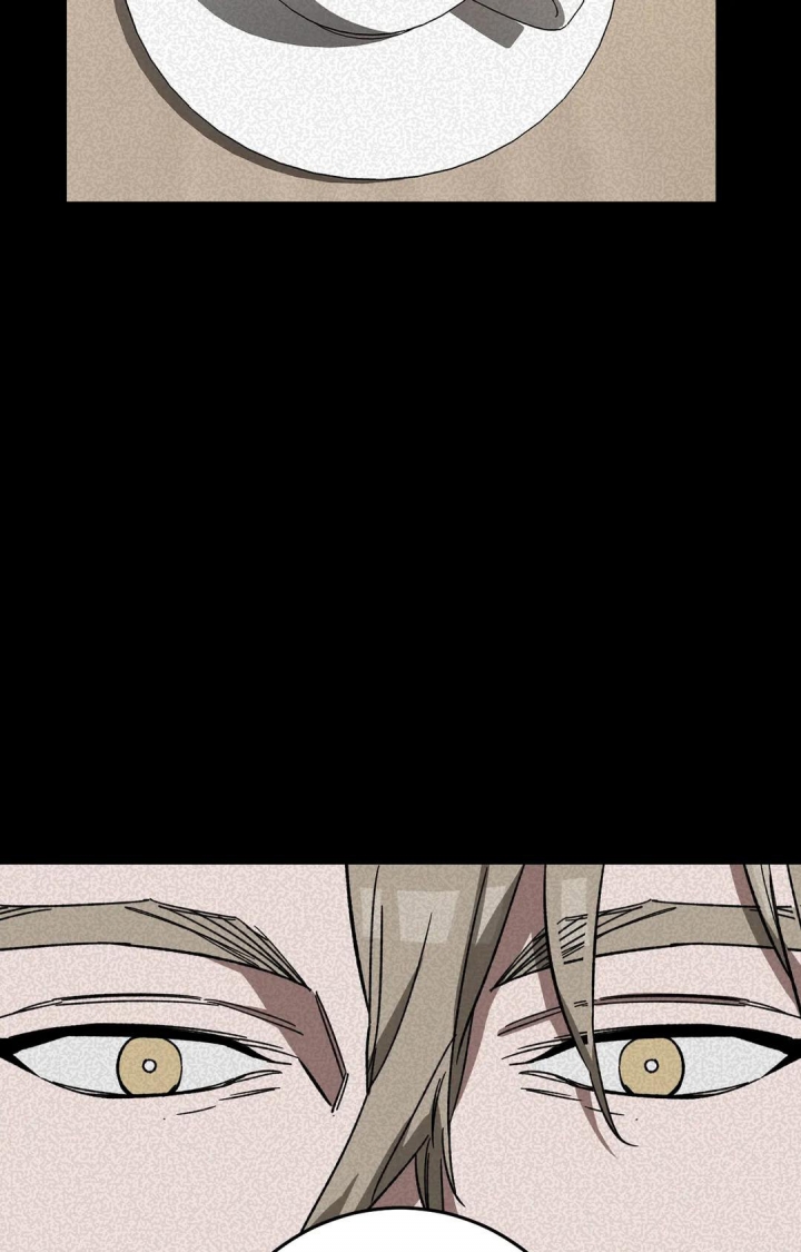 《蒙眼游戏》第92话 第6页