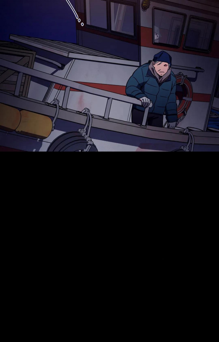 《蒙眼游戏》第94话 第4页