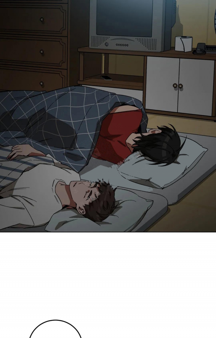 《蒙眼游戏》第95话 第33页