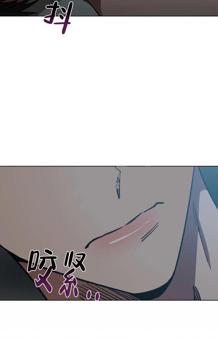 《蒙眼游戏》第95话 第39页
